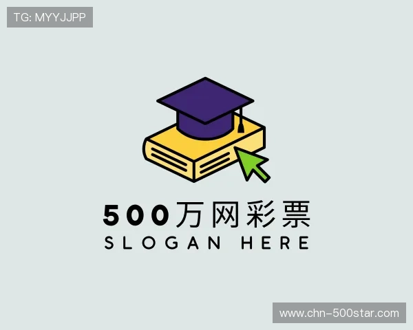 知道500万网彩票